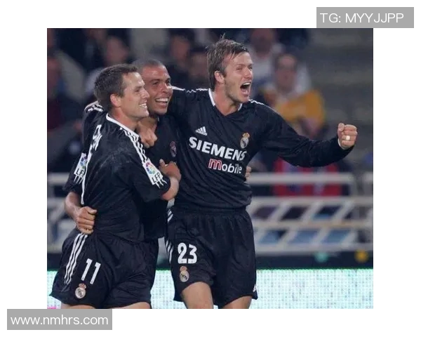 90年代足球传奇球星回顾：从贝克汉姆到罗纳尔多的黄金时代